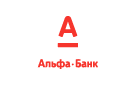 Банк Альфа-Банк в Ярымово